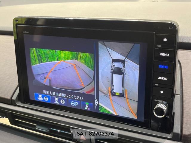Honda ODYSSEY 2021-04 8816470-3