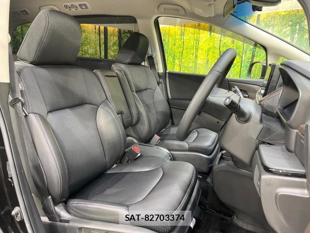 Honda ODYSSEY 2021-04 8816470-6
