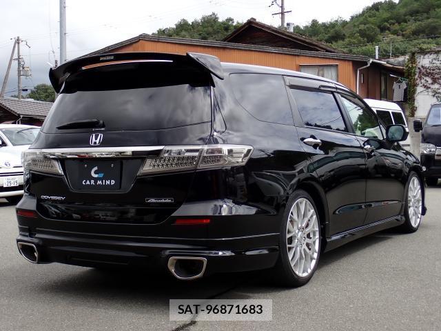 Honda ODYSSEY 2013-08 8812511-13