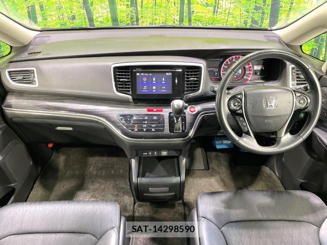 Honda ODYSSEY 2014-04 8813185-1