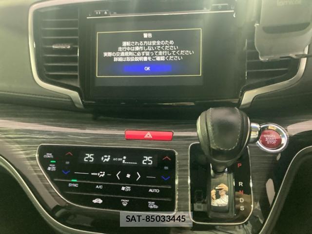 Honda ODYSSEY 2014-01 8813278-16