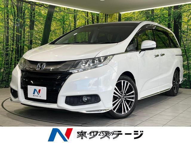 Honda ODYSSEY 2015-09 8813427-0