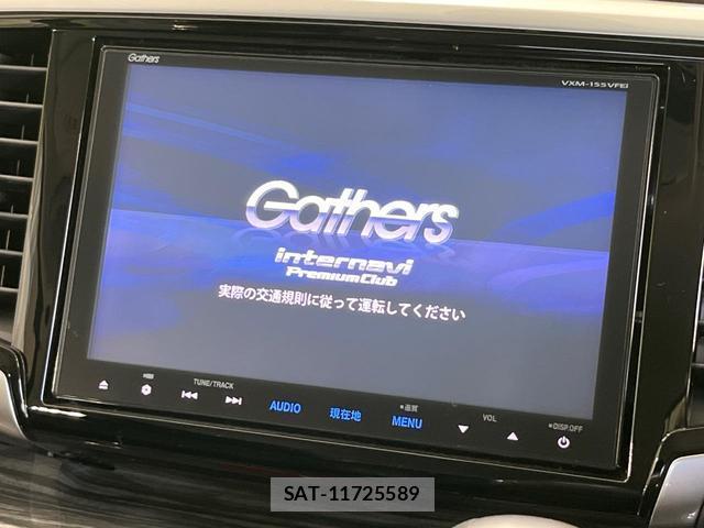 Honda ODYSSEY 2015-09 8813427-2