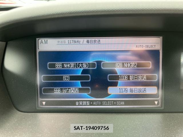 Honda ODYSSEY 2003-12 8815219-14