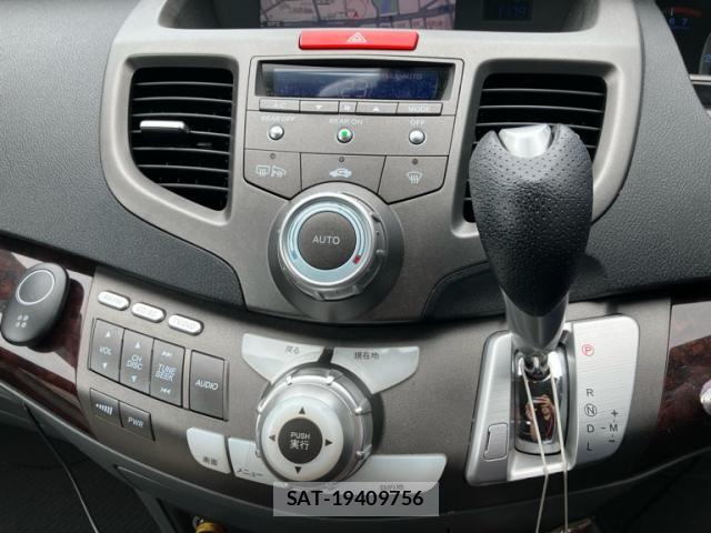 Honda ODYSSEY 2003-12 8815219-16