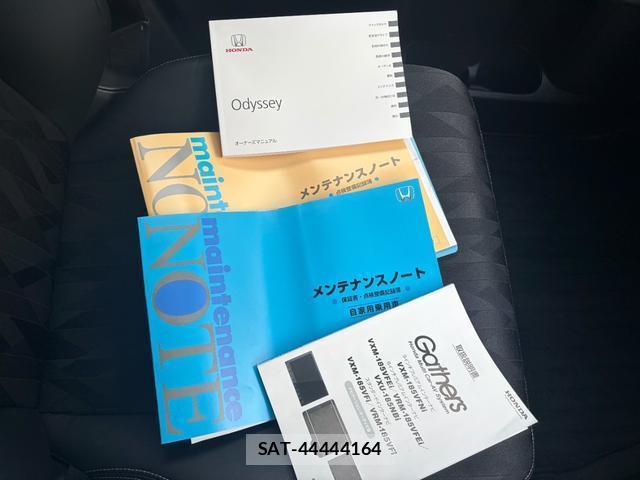 Honda ODYSSEY 2018-01 8816496-7