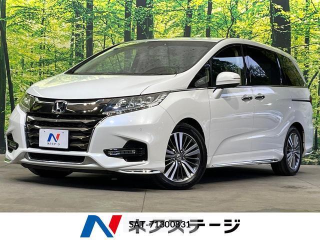 Honda ODYSSEY 2019-06 8817040-0
