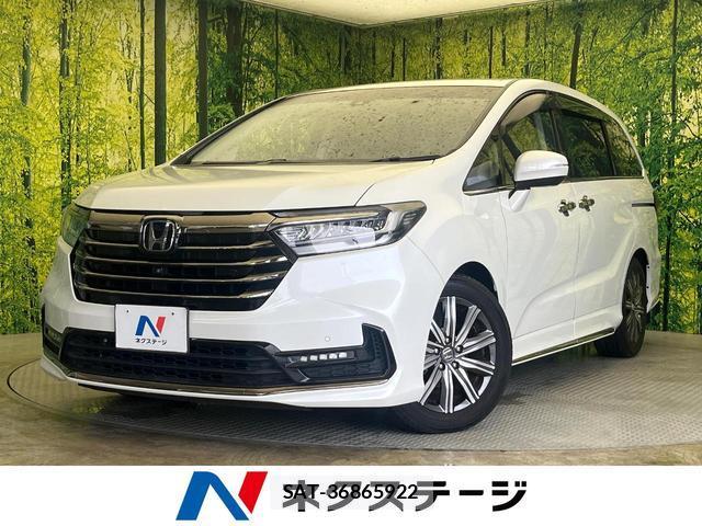 Honda ODYSSEY 2020-12 8817516-0