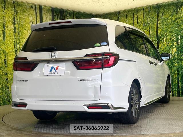 Honda ODYSSEY 2020-12 8817516-17