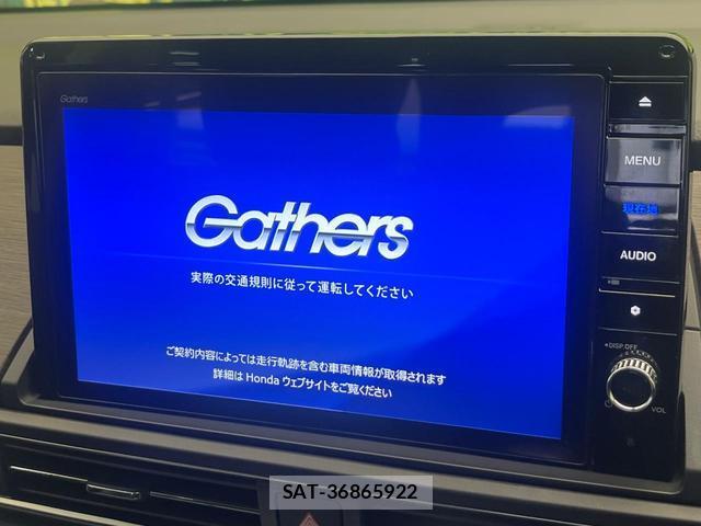 Honda ODYSSEY 2020-12 8817516-2