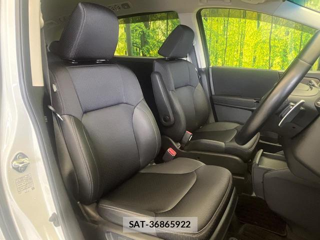Honda ODYSSEY 2020-12 8817516-7