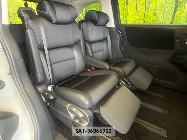 Honda ODYSSEY 2020-12 8817516-8