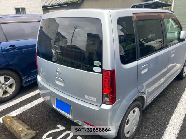 Nissan OTTI 2008-04 8812333-1