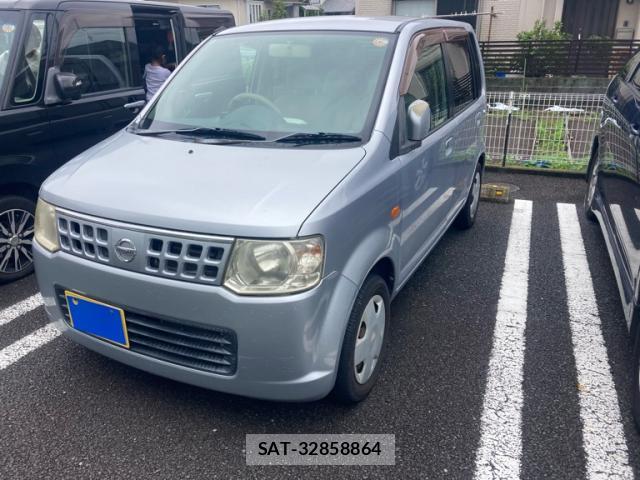 Nissan OTTI 2008-04 8812333-13