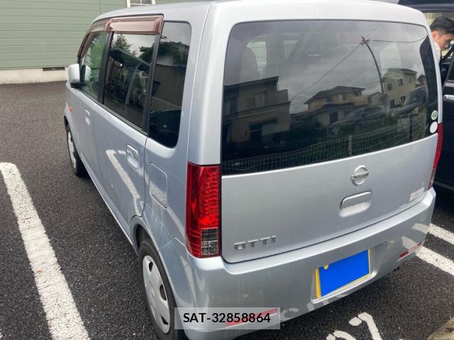 Nissan OTTI 2008-04 8812333-2