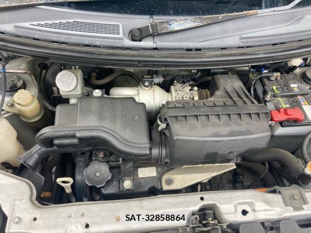 Nissan OTTI 2008-04 8812333-3