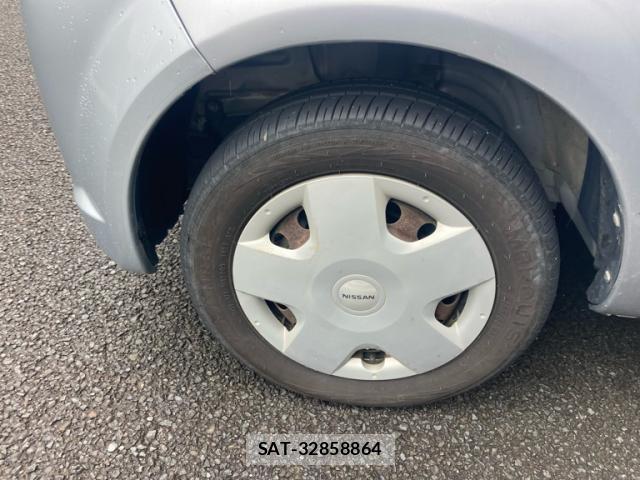 Nissan OTTI 2008-04 8812333-7