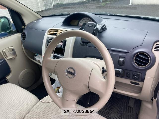 Nissan OTTI 2008-04 8812333-8