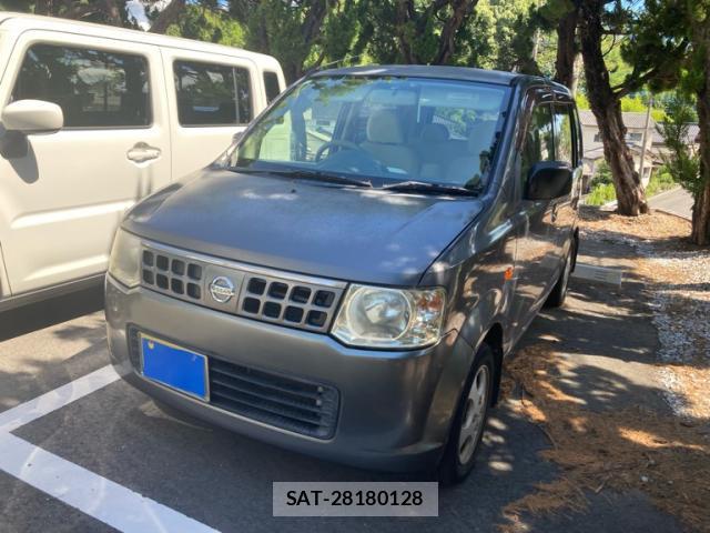 sat car