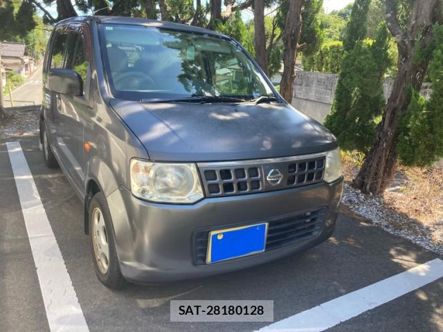 Nissan OTTI 2007-09 8813542-1