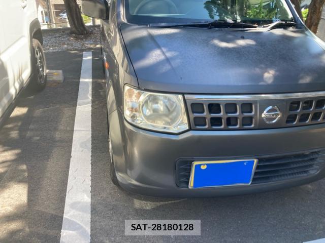 Nissan OTTI 2007-09 8813542-12