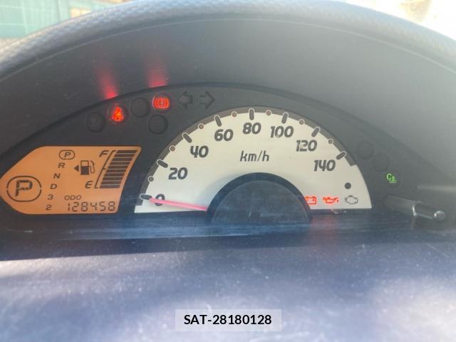 Nissan OTTI 2007-09 8813542-15
