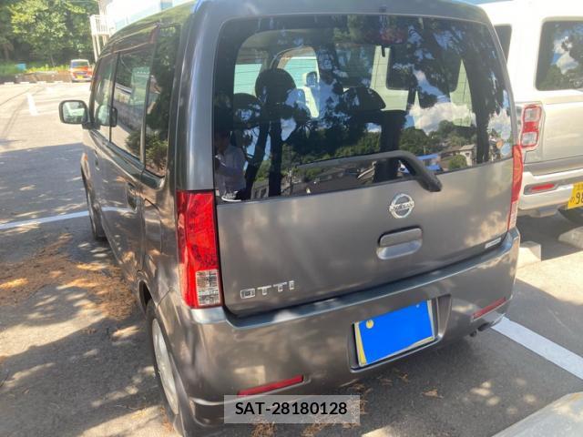 Nissan OTTI 2007-09 8813542-2