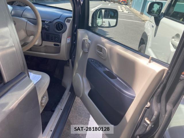 Nissan OTTI 2007-09 8813542-5