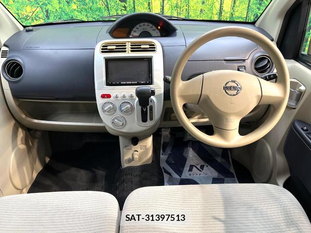 Nissan OTTI 2009-08 8813673-1