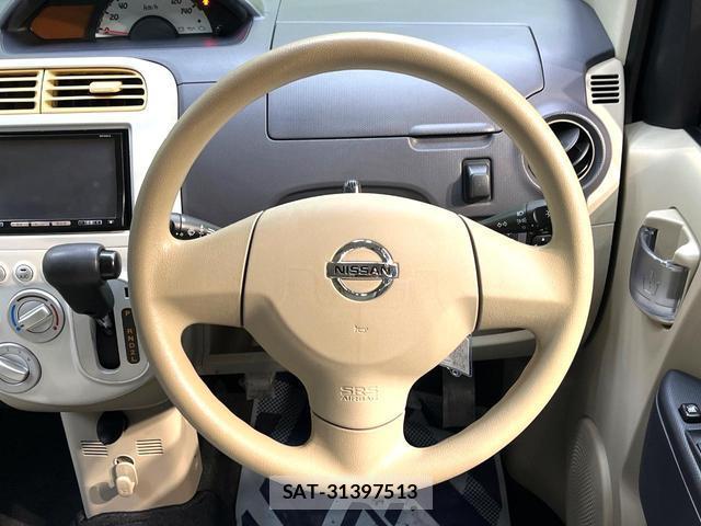 Nissan OTTI 2009-08 8813673-10