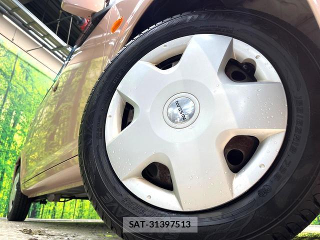Nissan OTTI 2009-08 8813673-12