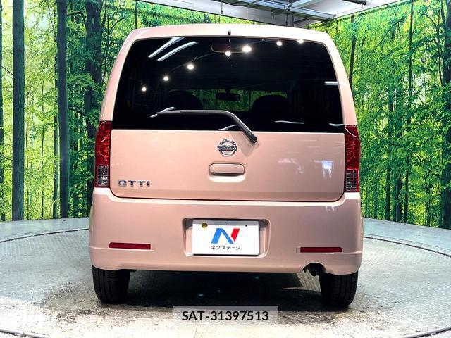 Nissan OTTI 2009-08 8813673-14