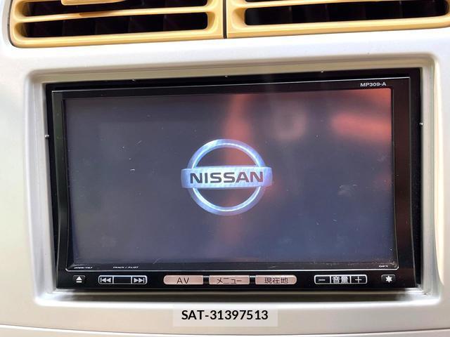 Nissan OTTI 2009-08 8813673-2