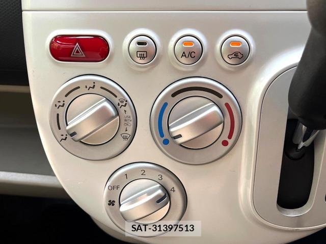 Nissan OTTI 2009-08 8813673-4
