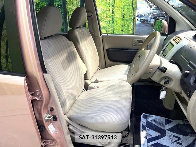 Nissan OTTI 2009-08 8813673-7