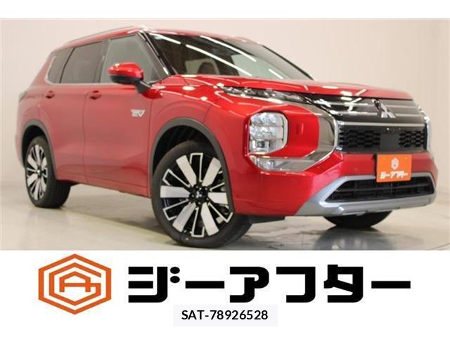 Mitsubishi OUTLANDER PHEV 2025-03 8812300-0