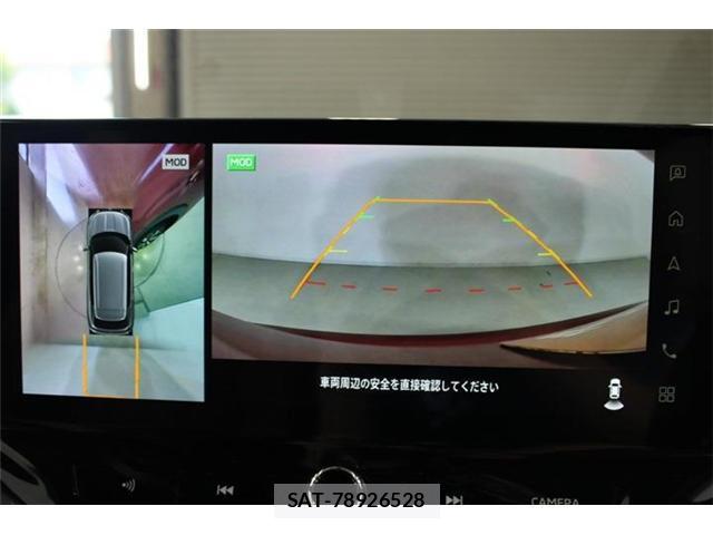 Mitsubishi OUTLANDER PHEV 2025-03 8812300-3