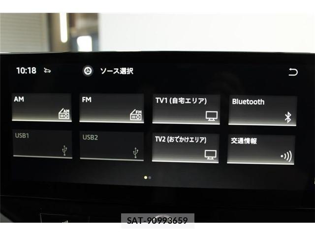 Mitsubishi OUTLANDER PHEV 2025-07 8812301-2