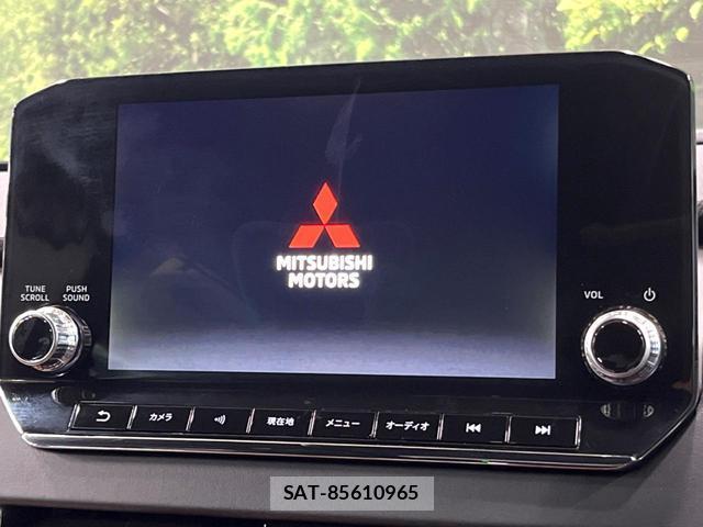 Mitsubishi OUTLANDER PHEV 2022-05 8812659-2