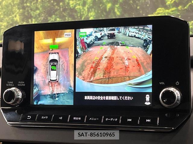 Mitsubishi OUTLANDER PHEV 2022-05 8812659-3