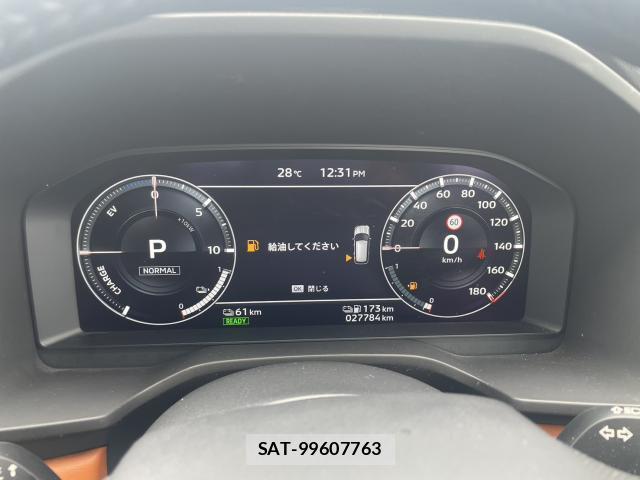 Mitsubishi OUTLANDER PHEV 2022-02 8814564-14