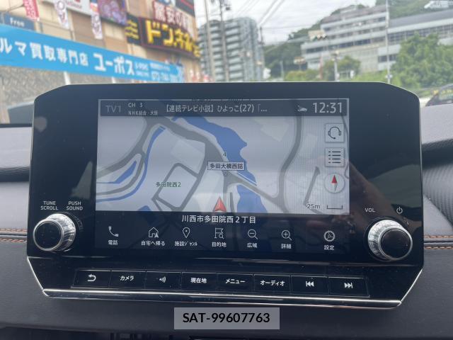 Mitsubishi OUTLANDER PHEV 2022-02 8814564-15