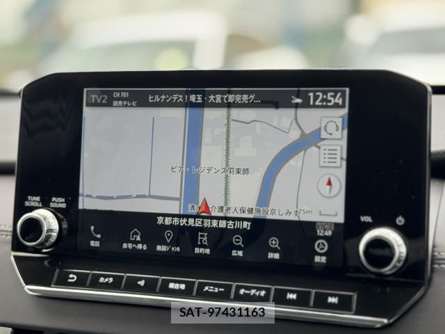 Mitsubishi OUTLANDER PHEV 2024-06 8815111-5