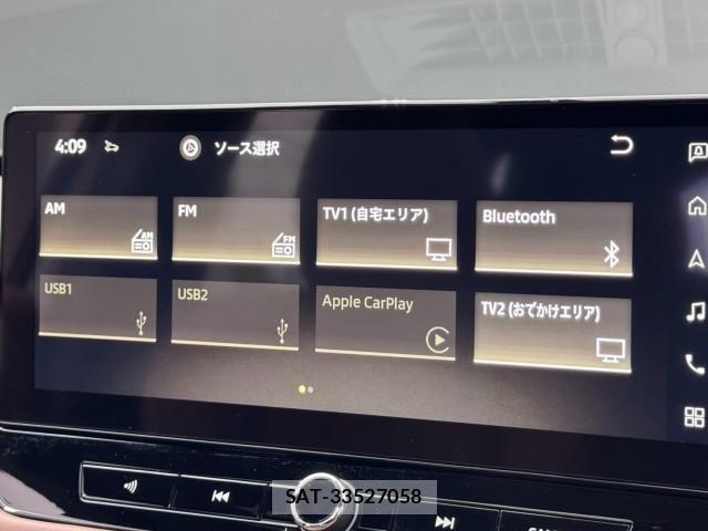 Mitsubishi OUTLANDER PHEV 2024-11 8815213-6