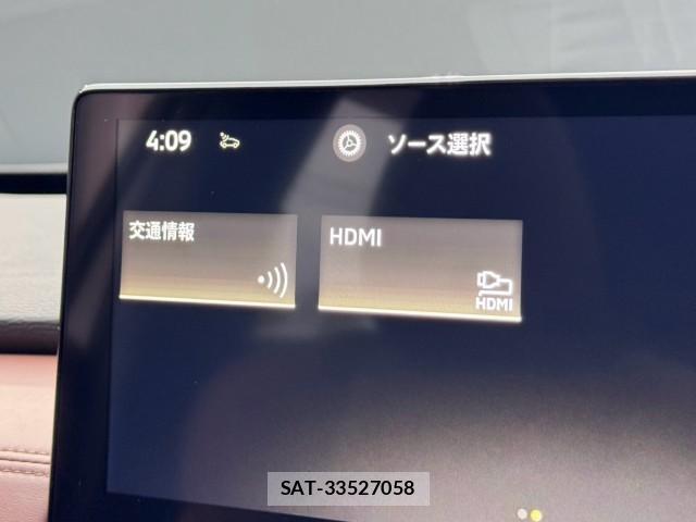 Mitsubishi OUTLANDER PHEV 2024-11 8815213-7