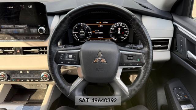 Mitsubishi OUTLANDER PHEV 2024-06 8815470-15