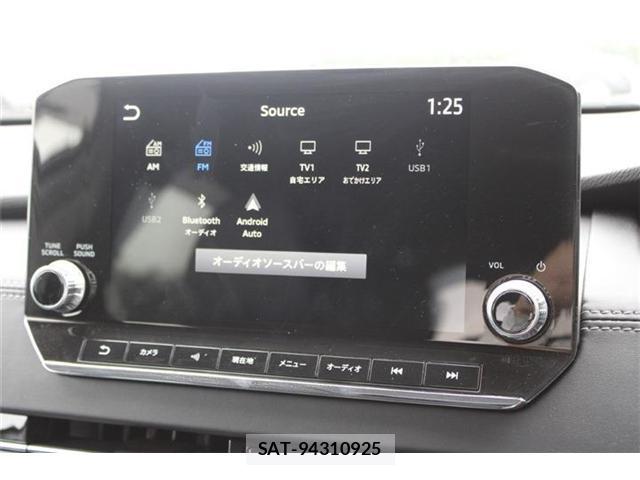 Mitsubishi OUTLANDER PHEV 2022-02 8815745-3