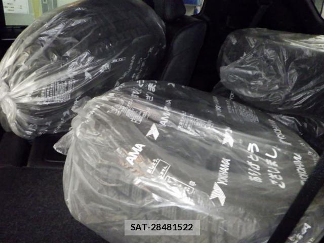 Mitsubishi OUTLANDER PHEV 2023-01 8816154-3