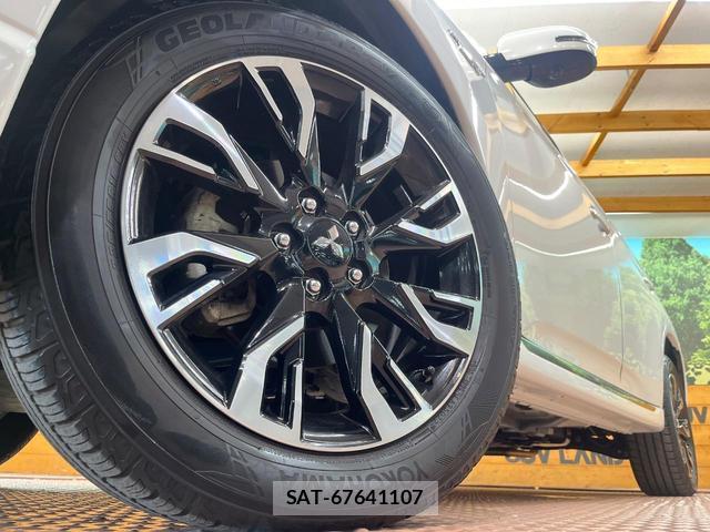Mitsubishi OUTLANDER PHEV 2015-07 8817370-12