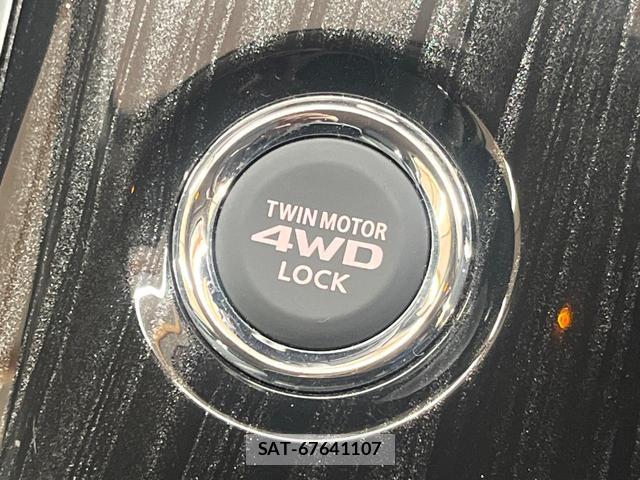 Mitsubishi OUTLANDER PHEV 2015-07 8817370-2